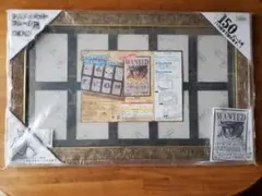 ワンピース ONE PIECE アルティメットフレーム2 150P×10