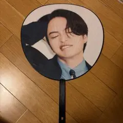 timelesz 菊池風磨うちわ