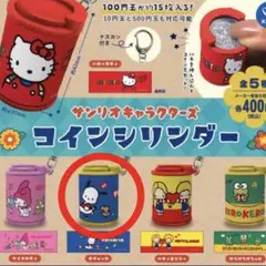 コイン コインケース