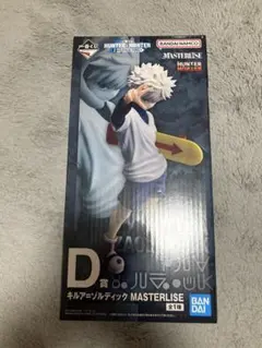 2026年最新】Hunter×Hunter フィギュア 一番くじ キルアの人気アイテム