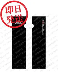 Acid Black Cherry LtOVES アームウォーマー アームカバー