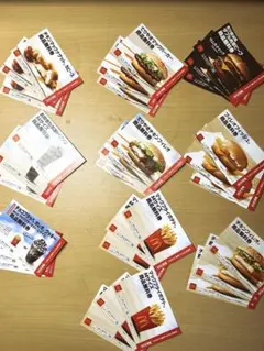 マクドナルド無料券セット×3