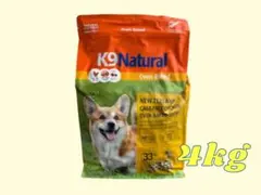 2026年最新】k9ナチュラル チキンの人気アイテム - メルカリ