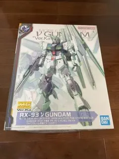 2026年最新】νガンダム ver.kaの人気アイテム - メルカリ