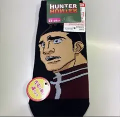 HUNTER × HUNTER ゴレイヌ靴下のサムネイル