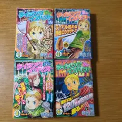 Item thumbnail for item 64f3bbec-ef9f-4ea3-afde-93946961a7bb