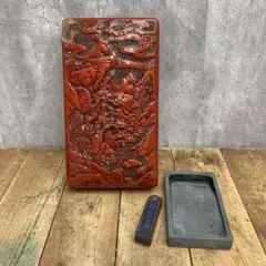 E-5 仙台堆朱 硯箱 文箱 書道具 伝統工芸 漆器 彫刻漆器 朱塗 木工芸 E-5 仙台堆朱 硯箱 文箱 書道具 伝統工芸 漆器 彫刻漆器 朱塗 木工芸