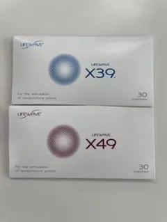 Lifewave X49 30枚入り(2027-6)2個セット 日本語パッケージ - メルカリ