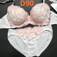 Item thumbnail for item 49c8ec58-5486-4808-bd2c-569591918a42