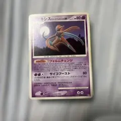 デオキシス ノーマルフォルム ☆ 拡張パック 怒りの神殿 DP5 DPBP#4
