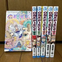 【フォロー割引様専用】ONE PIECE 104〜108+112巻