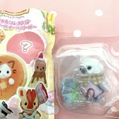 シルバニアファミリーキラキラくじG賞　シマエナガ