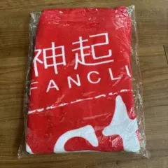 東方神起　Bigeast バスタオル