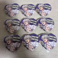 ヒプノシスマイク ハート型缶バッジ 碧棺左馬刻 9枚セット 新品未開封