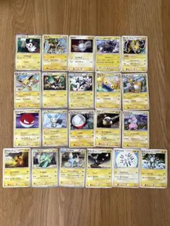 ポケモンカード 21枚セット 雷タイプ