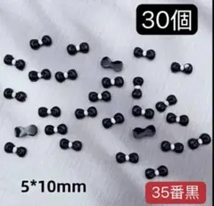 ネイルパーツ【35番】黒　ブラック　30個　リボン　アート　デコ　ねこ　レンジ．