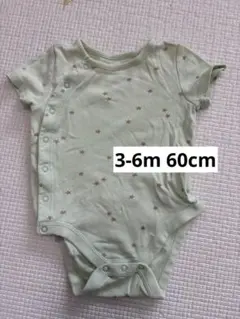 Item thumbnail for item 6b6e31b1-c11f-44c1-91b5-d96c2e00f6d5