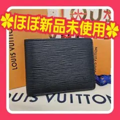 ✨極美品 IC内蔵✨ルイヴィトン エピ 新型 ポルトフォイユ マルコ NM