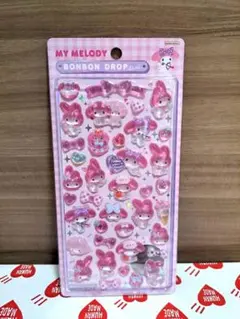 【正規品】ボンボンドロップシール 第2弾　マイメロディ サンリオ　ボンドロ