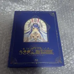 ホロライブ兎田ぺこらいぶ「うさぎtheMEGAMI!!Blu-Ray特装版 1st兎田ぺこらいぶ「うさぎ the MEGAMI!!」 Blu-ray – hololive