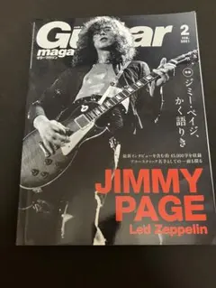 Item thumbnail for item 69c292bd-896c-4ca5-b6b4-8fa2166a38fb