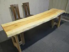 1794□ 栃 トチ テーブル ローテーブル ダイニング 座卓 一枚板 天板