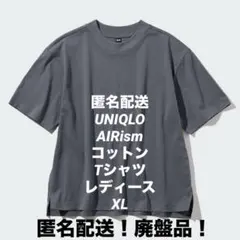 Item thumbnail for item 2756df9e-9344-46cd-9fcc-e6949f7327ce