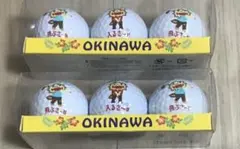 【おまけ付】沖縄限定 シーサー ゴルフボール 6個セットのサムネイル