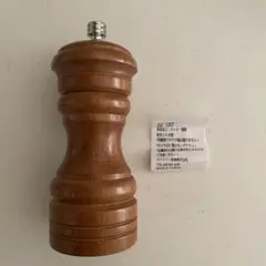 Item thumbnail for item bd80c2d2-a404-492e-a96e-fc215adc82dd