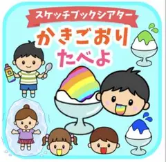 Qruppo ぬきたし お疲れ様でした本日等 3冊セット - メルカリ