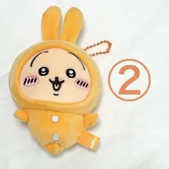 ちいかわ パジャマパーティーなぷちミニマスコット（うさぎ）②
