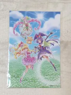 未開封】魔法つかいプリキュア 10周年 ポストカード 変身後 - メルカリ