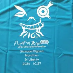 しまだ大井川マラソン Tシャツ 2024