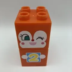 アンパンマン ブロックラボ ドキンちゃん 2개 세트