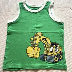 Item thumbnail for item 15a833a2-a6e5-4952-be58-56f46afdd52f