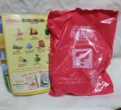 マクドナルドハッピーセット　スーパーマリオ　1個