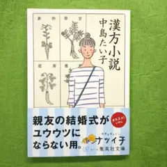 Item thumbnail for item 27e5aa17-da0e-47c9-b499-fb9ec1a324cc