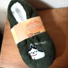 Item thumbnail for item 298e1a78-1385-478c-a736-d8e648da6aca