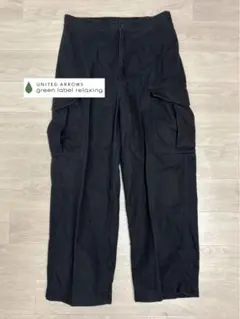 green label relaxingアーミーサージ 6ポケット カーゴパンツ