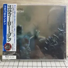【CD】スティリー・ダン/うそつきケイティ Katy lied