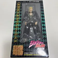 限定版 超像可動 ジョルノ・ジョバァーナ Ver.BLACK セリフプレート頭