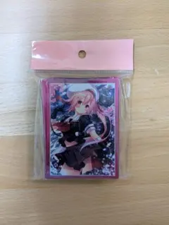 Item thumbnail for item ba696012-79c7-439d-abea-4caec7fd3f7f