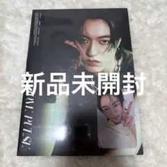 treasure LOVE PULSE sporty ver. ハルト　未開封