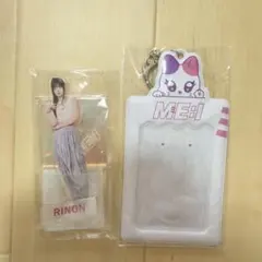 ME:I 村上璃杏 アクリルスタンド　トレカケース