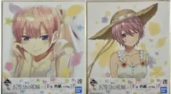 ☆五等分の花嫁☆一番くじ☆中野一花☆色紙☆2枚セット☆色コレ☆