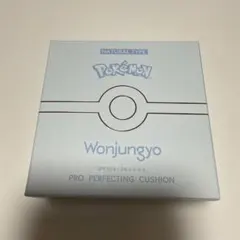 Wonjungyo プロ パーフェクティングクッションのサムネイル