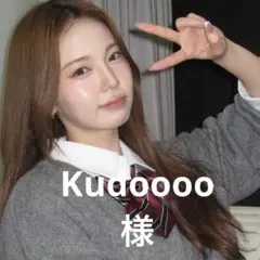 NiziU NIZOO アヤカ　アノ　パッチンバンド