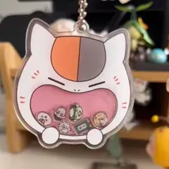 夏目友人帳 ニャンコ先生アクリルシャカシャカキーホルダー チェーン付き