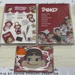 【未開封品】Peko ペコちゃんぺこちゃんキャラクター メモ帳レターセット　3点