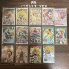 ミラバト 290枚以上 まとめ売り ミラクルバトルカードダス - メルカリ